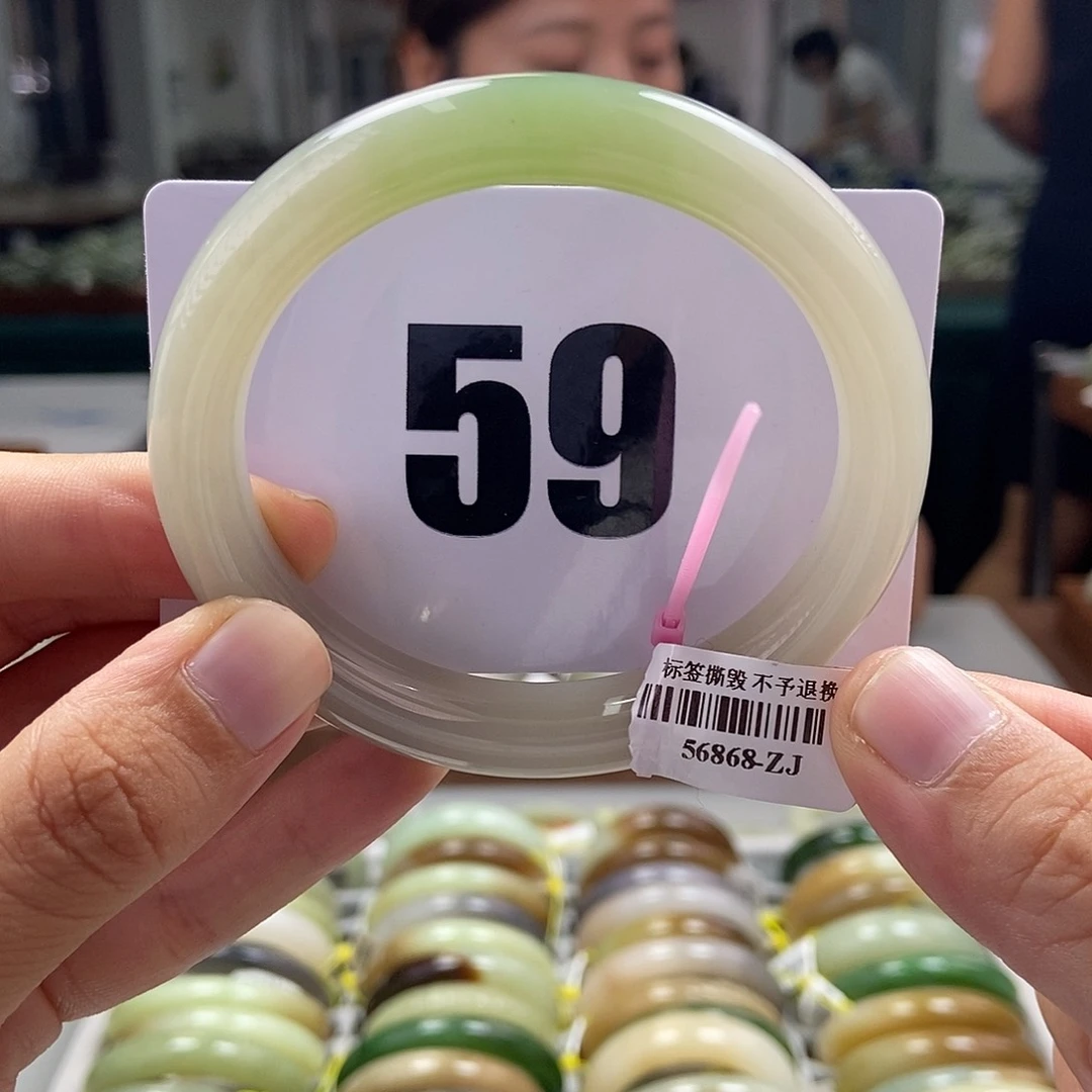 和田玉手镯未镶嵌59.5