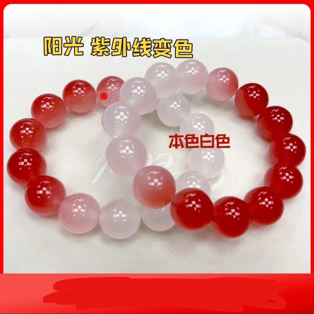 血沉宝可变色手链1.6简约时尚百搭弹力女款情侣