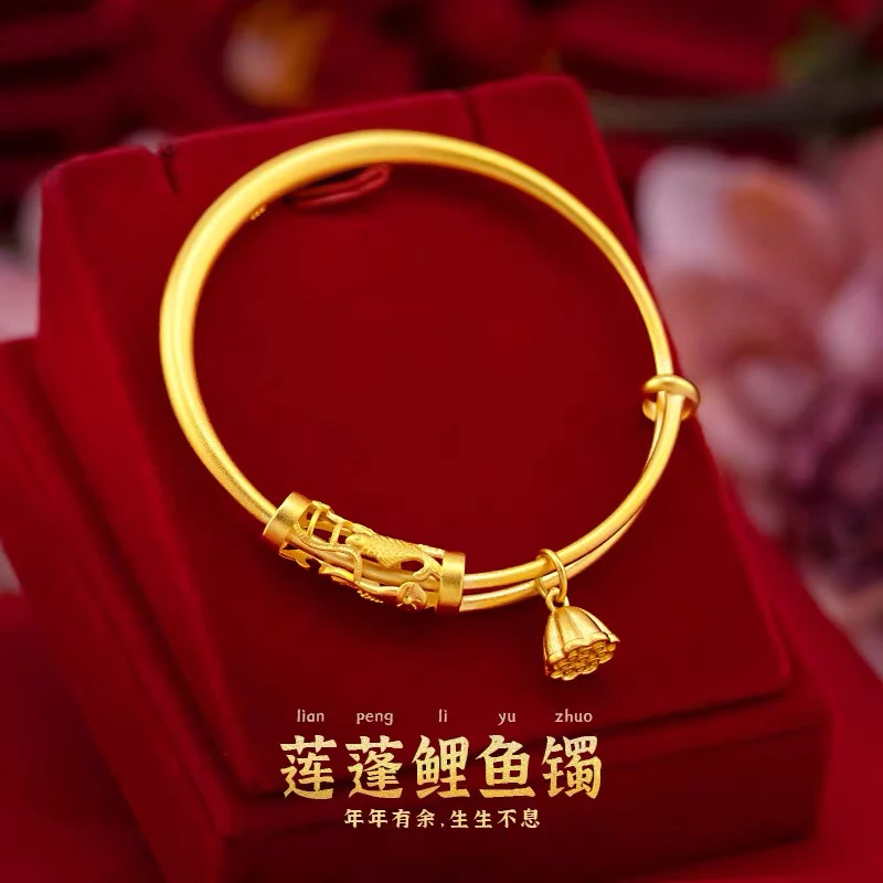 铜合金手镯 莲蓬鲤鱼推拉手镯