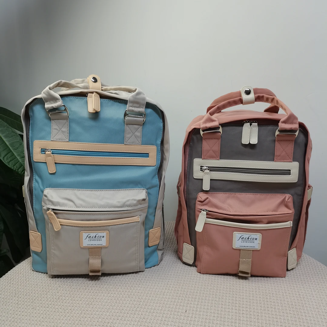 尾单大容量时尚双肩背包电脑背包学生书包