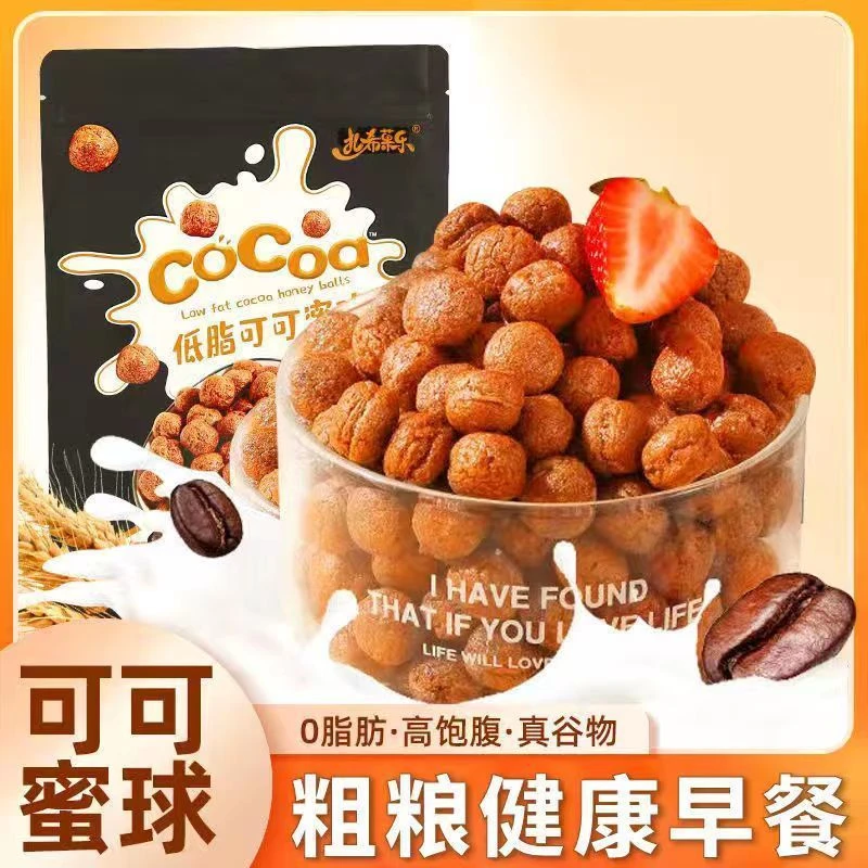 可可蜜球低0脂肪无糖精谷物脆圈燕麦片玉米早餐即食追剧零食