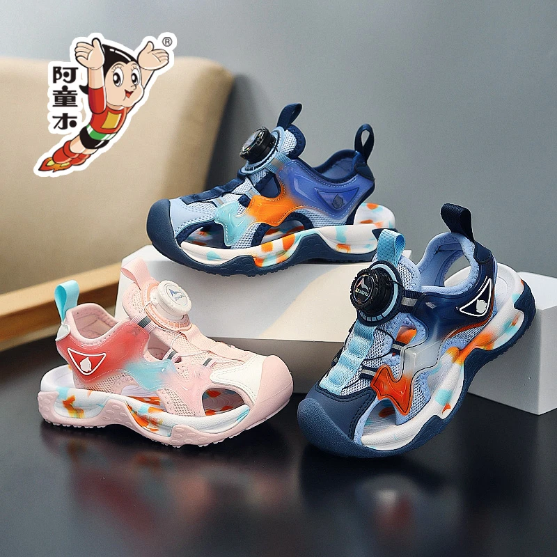 阿童木夏季儿童凉鞋男童包头凉鞋男童软底透气女童百搭凉鞋-精选