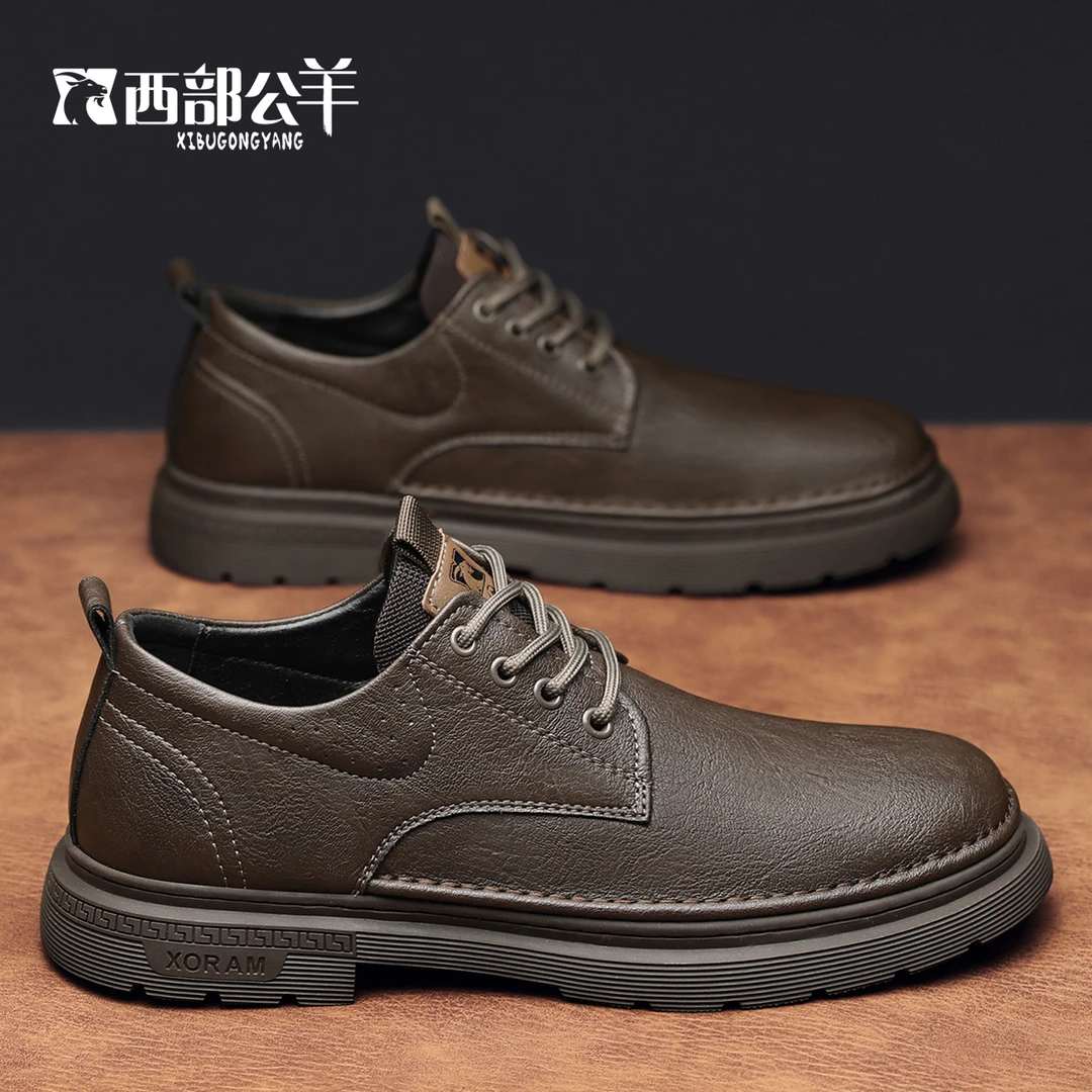 西部公羊秋季透气男士系带软底软面舒适百搭休闲商务上班正装皮鞋