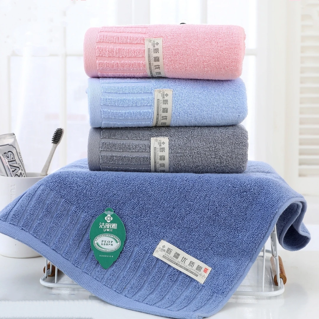grace/洁丽雅A类新疆加大加厚吸水家用成人高质量品质毛巾W2532