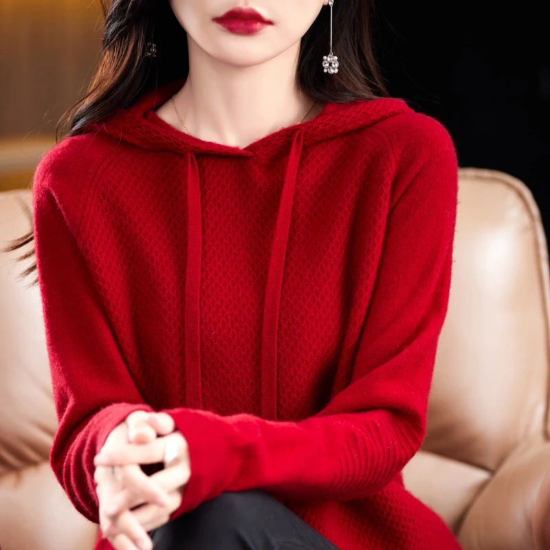 【现货宠粉】春秋新款针织毛衫连帽长袖宽松帽衫打底显瘦毛衣 GH316