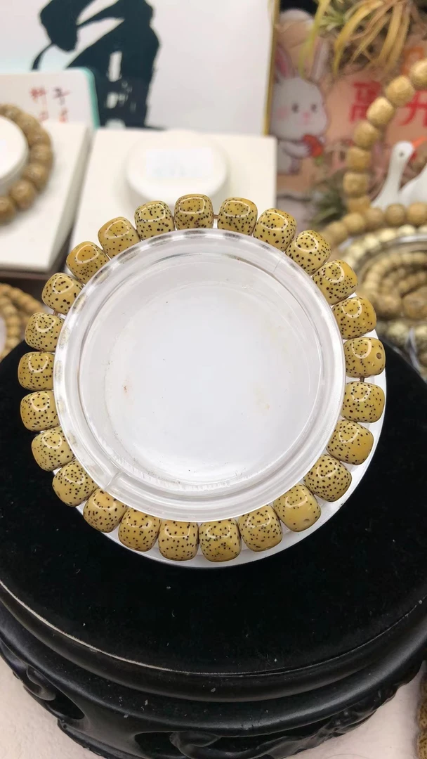 星月菩提9/8鸡油黄大留白