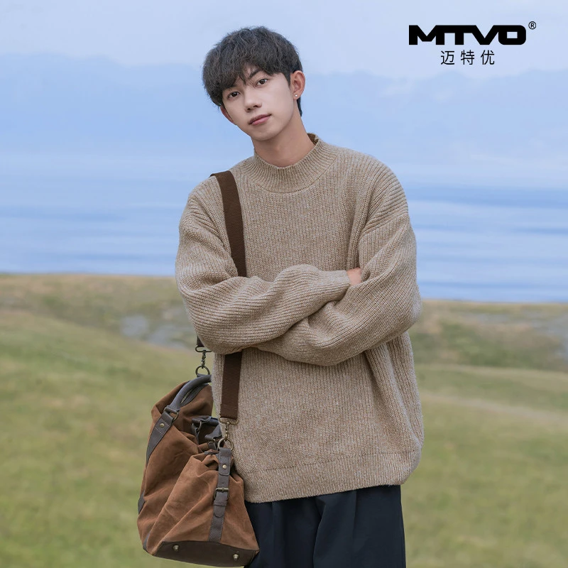 迈特优秋季新款纯色休闲百搭毛衣提花加厚保暖针织衫上衣  4111