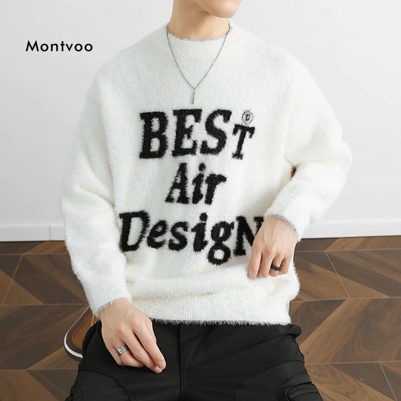 秋季新款圆领套头毛衣时尚百搭宽松保暖潮流潮牌外穿针织衫 24901