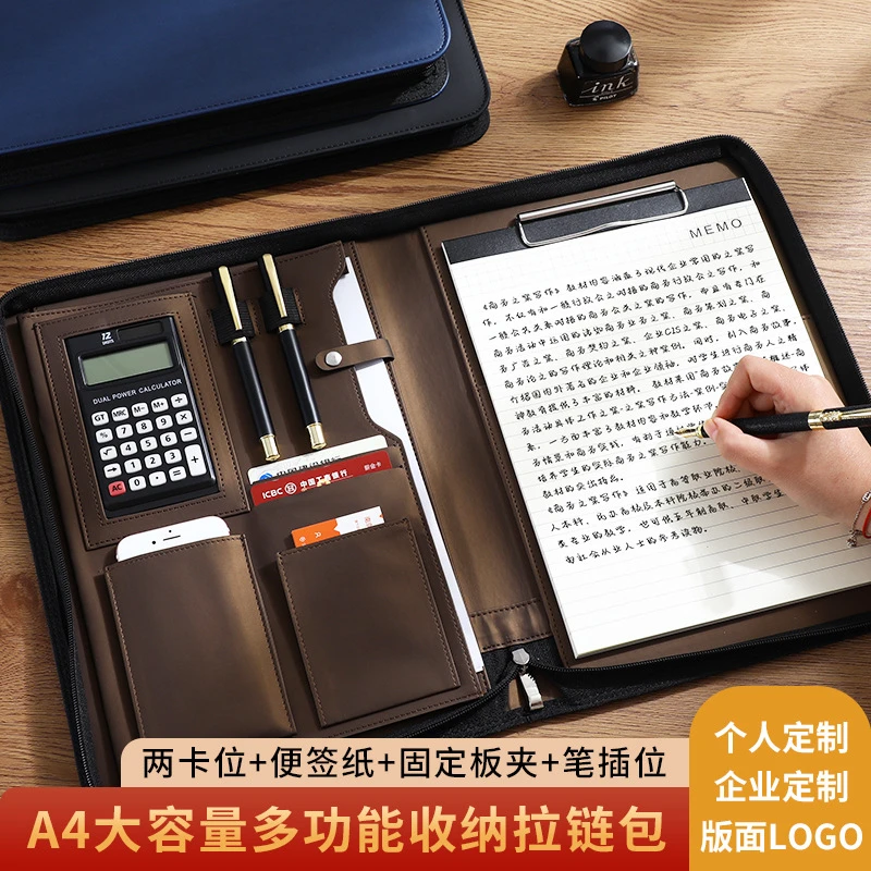 蓝色A4多功能活页经理夹透明拉链包写字板商务资料皮质收纳夹写作