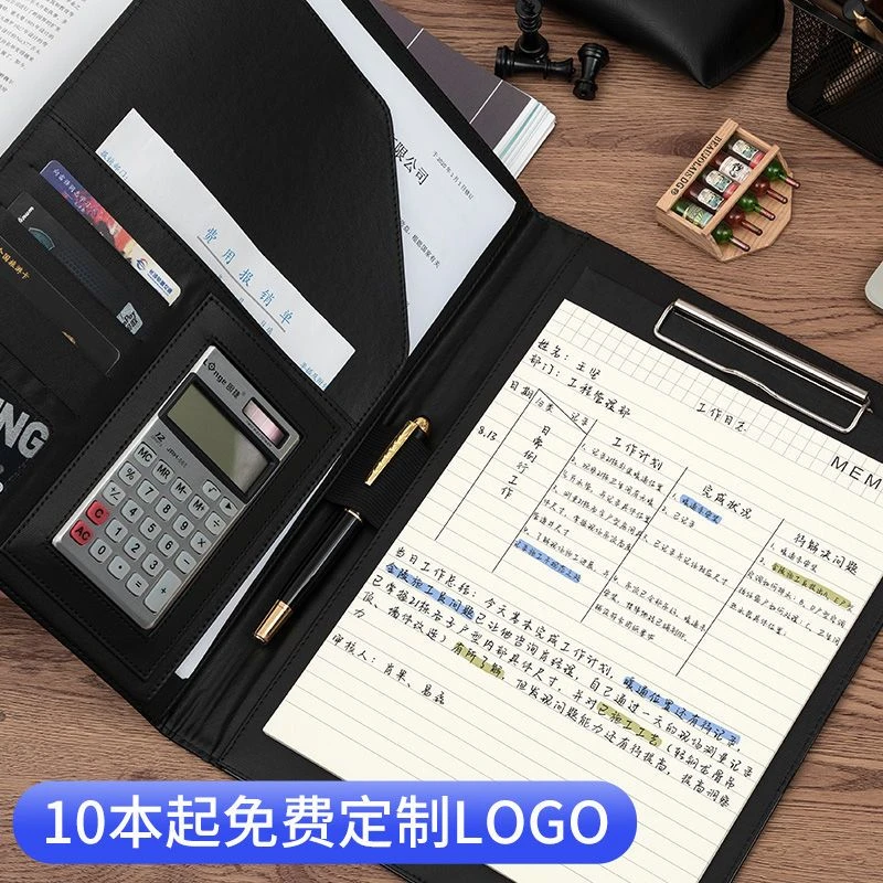 a4商务经理夹多功能文件夹资料夹皮质谈单销售夹笔记本工作可定制