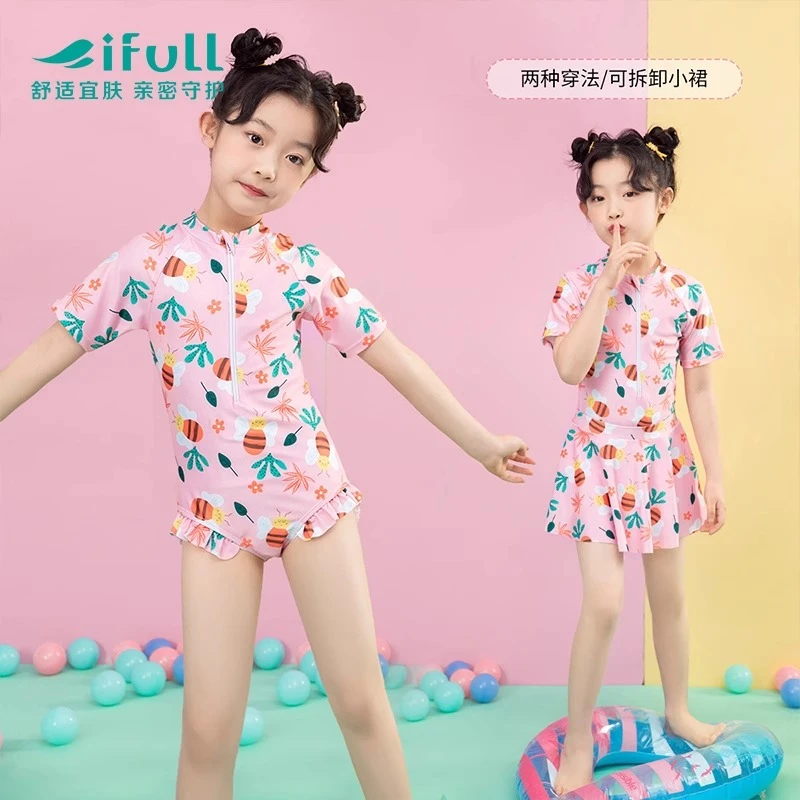 宜肤儿童泳衣女童中大童2024新款小女孩宝宝连体两件套泡温泉泳装