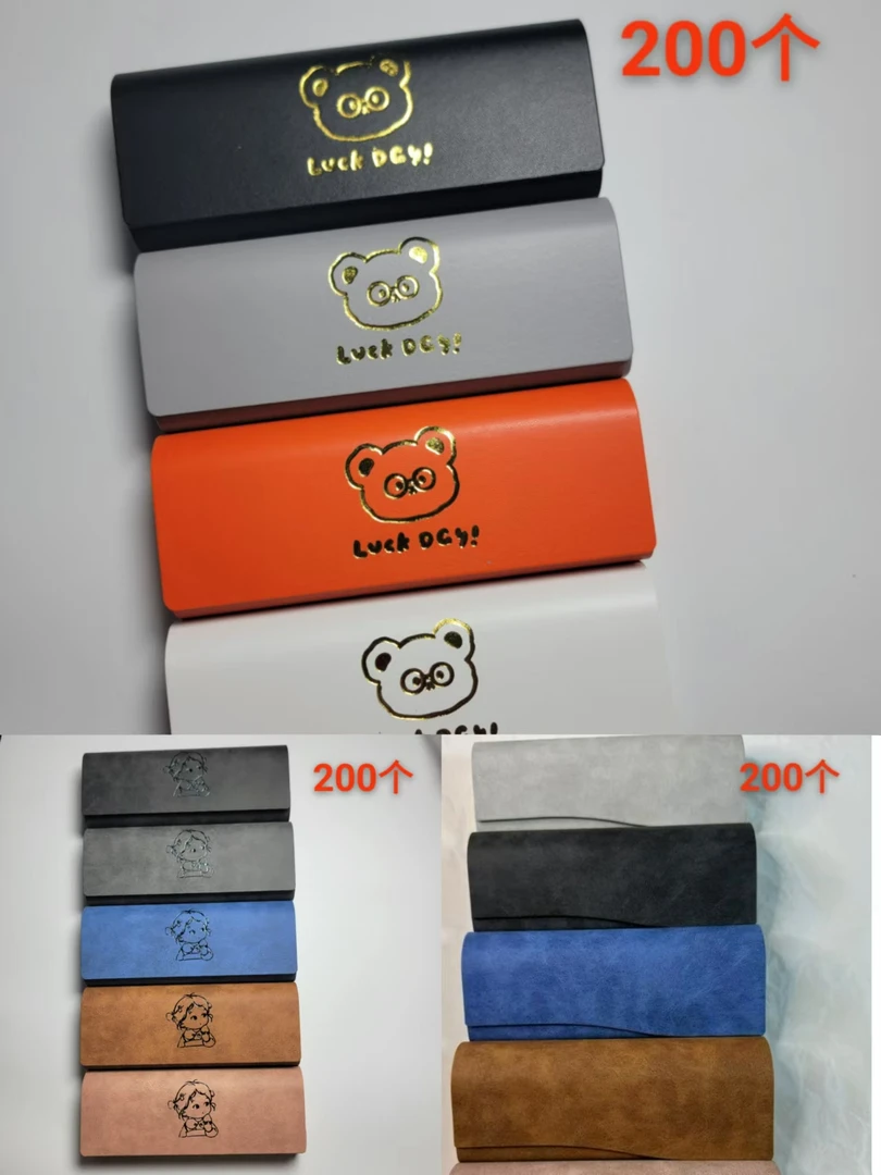 源头工厂经典羊巴100纹抗压便携高端时尚精美手工眼镜盒免费印字