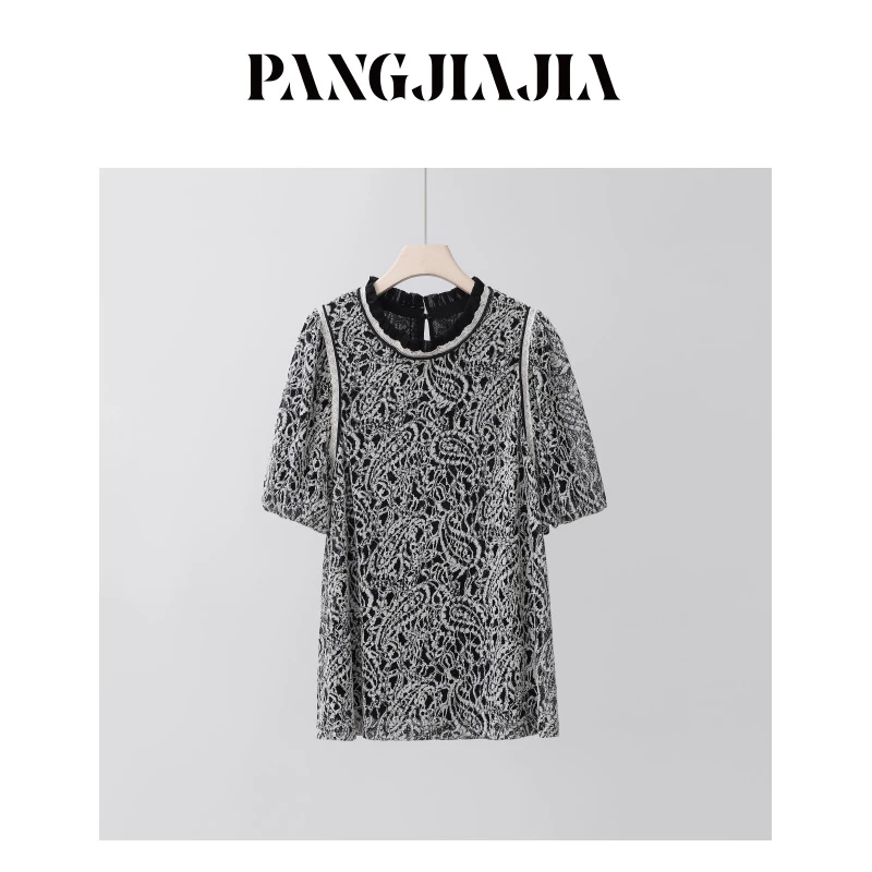 【胖佳佳】繁花 短袖小衫夏季时尚气质蕾丝花边立领上衣H624E04838