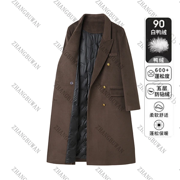 【张不晚的碗】90白鸭绒2024年呢子大衣外套女中长款羽绒外套大衣女