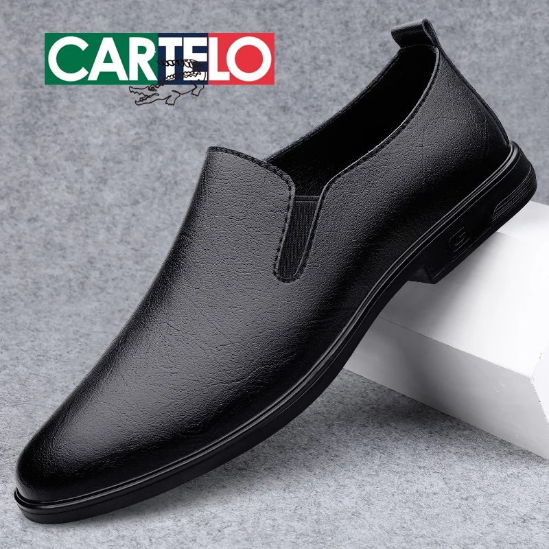 CARTELO/卡帝乐鳄鱼休闲男皮鞋男士百搭透气软底商务