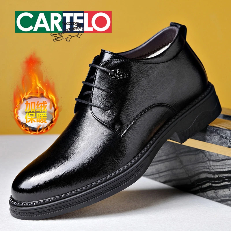 CARTELO/卡帝乐鳄鱼秋冬新款棉鞋软底加绒保暖短靴子英伦休闲皮鞋