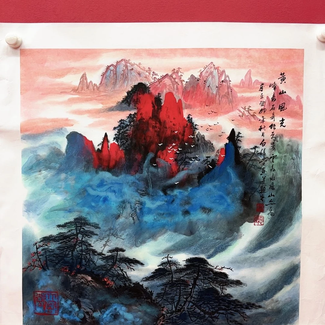 【闪购商品】绘画445566777778888