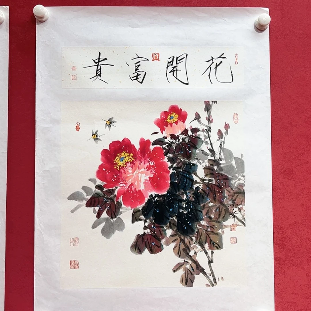 【闪购商品】绘画哈哈哈哈哈哈哈哈