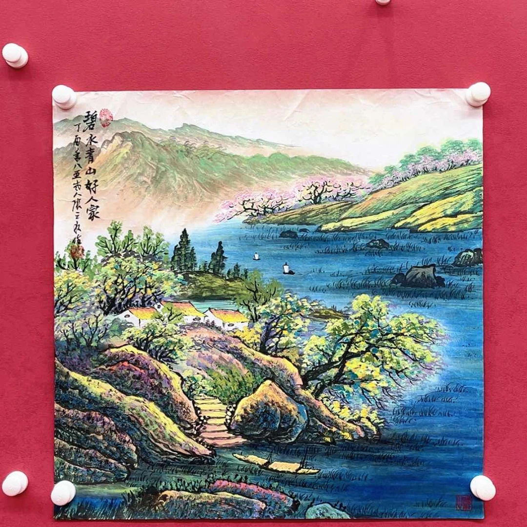 【闪购商品】绘画5555565666666667