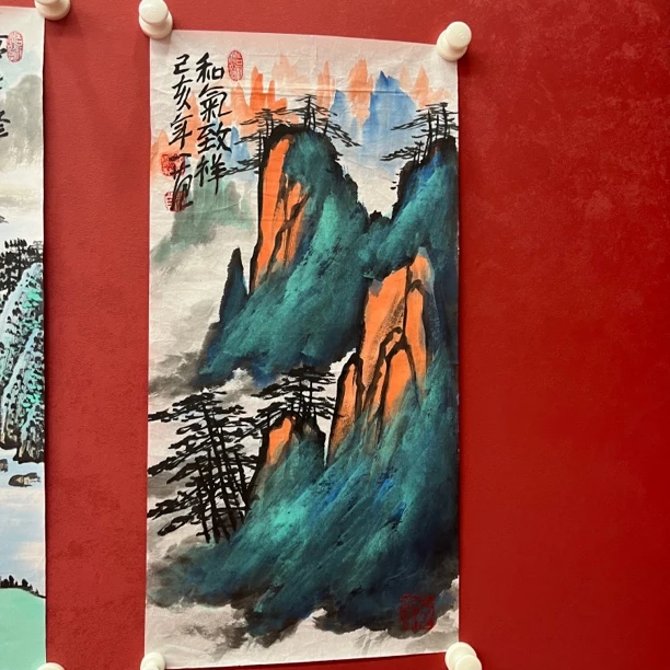 姜国华精品山水作品