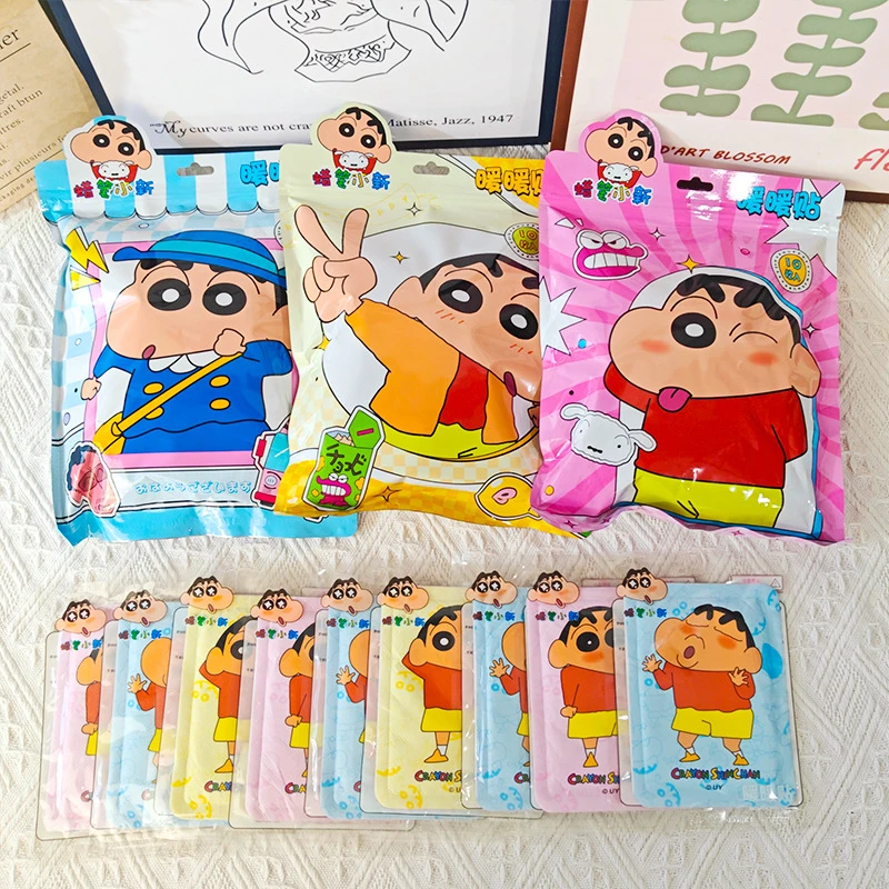 启质蜡笔小新暖贴正版可爱卡通日常女生保暖身贴自发热暖宝宝恒温