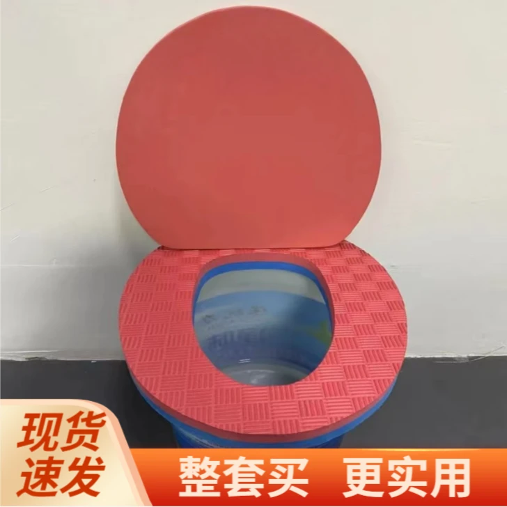 悠加农村坐垫简式坐垫防水可水洗老人老人坐便器移动马桶