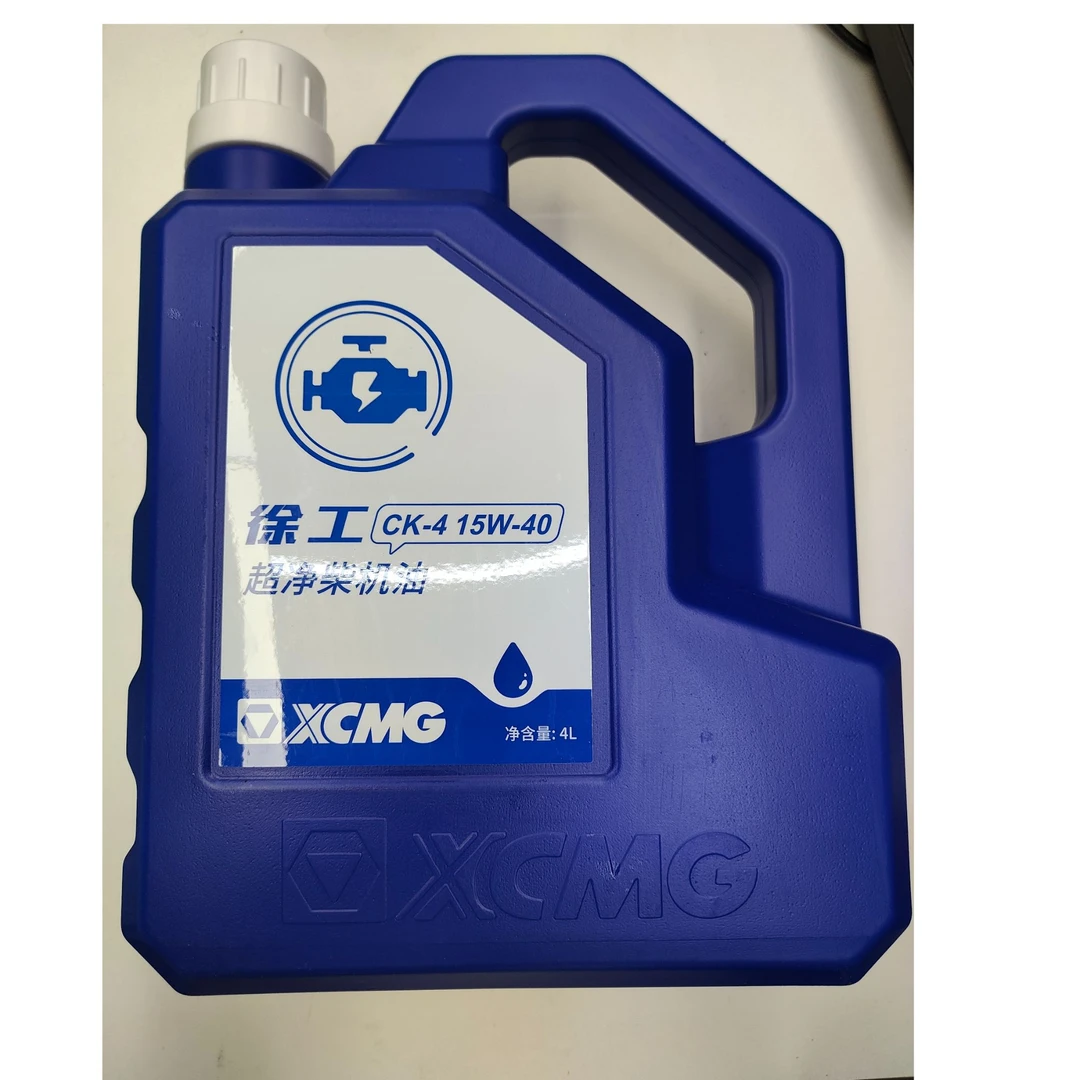 CH-4 15W/40 发动机机油 18L(保内) 860575294