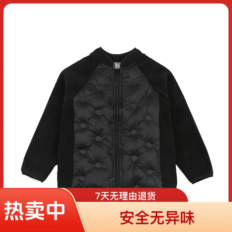 2024升级版儿童轻薄款羽绒服中大童冬装外套男女童校服神器亲子款
