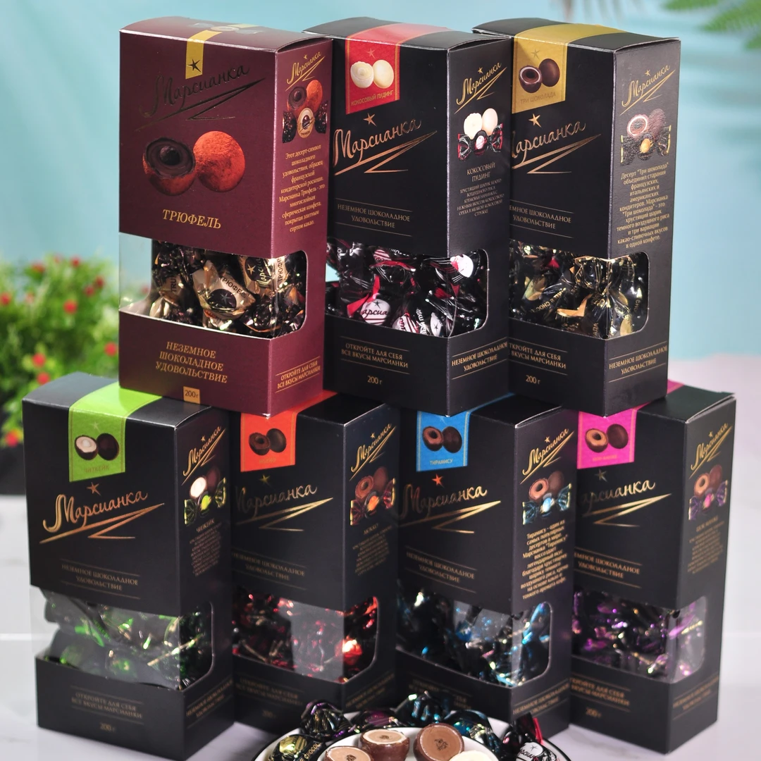 俄罗斯原装进口涅夫斯基牌黑美人奶油夹心糖果200g/盒