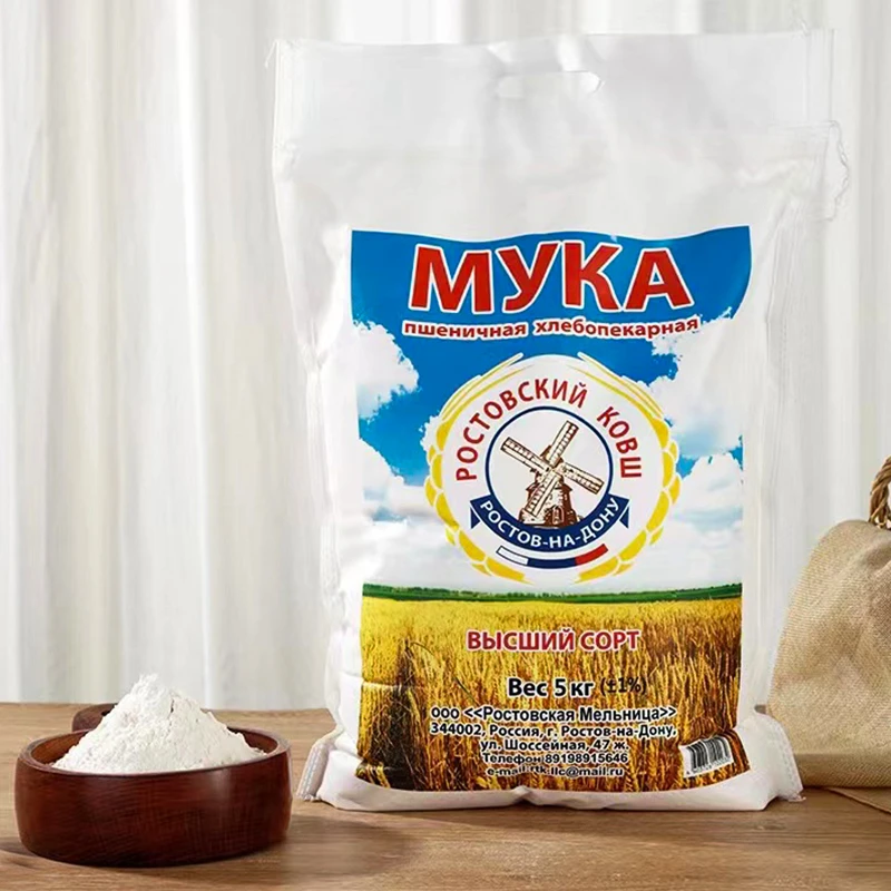 俄罗斯原装进口唛芯恬牌小麦粉包饺子面粉5公斤/袋