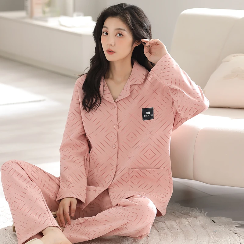 2023新款轻奢韩版睡衣女士秋季高级感文艺风长袖家居服套装大码