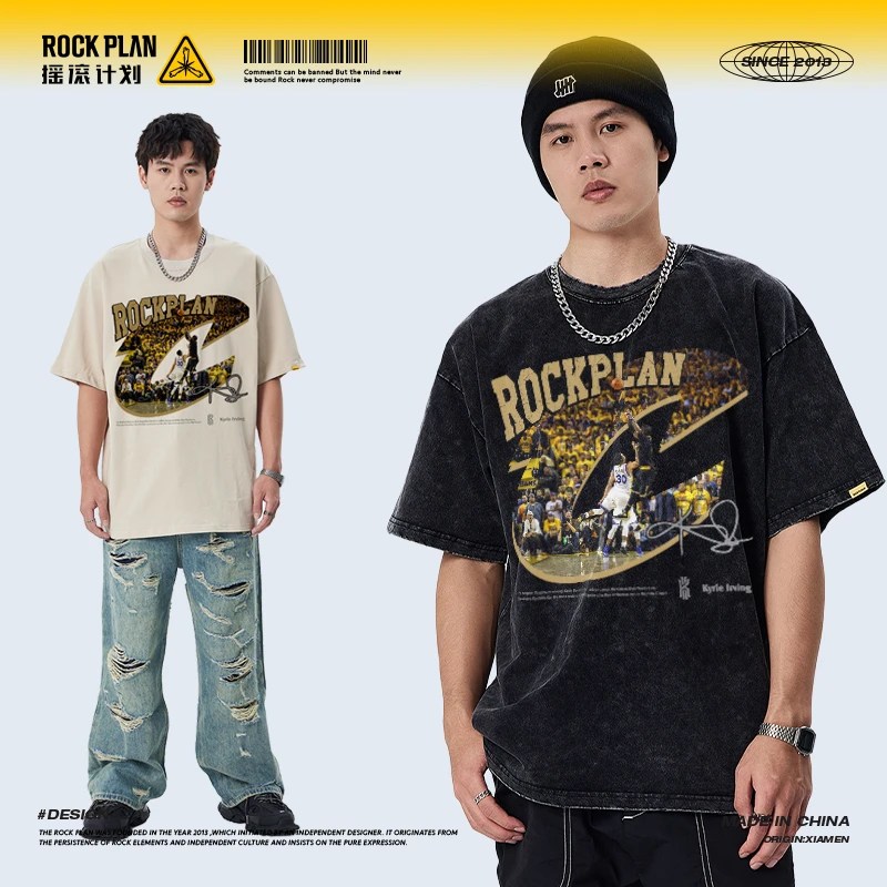摇滚计划欧文绝杀库里美式做旧T恤纯棉夏季复古篮球短袖男女同款