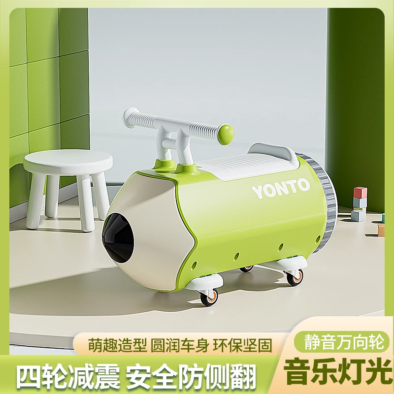 花生扭扭车儿童1-3岁防侧翻宝幼儿静音万向轮小孩正版铅笔溜溜车