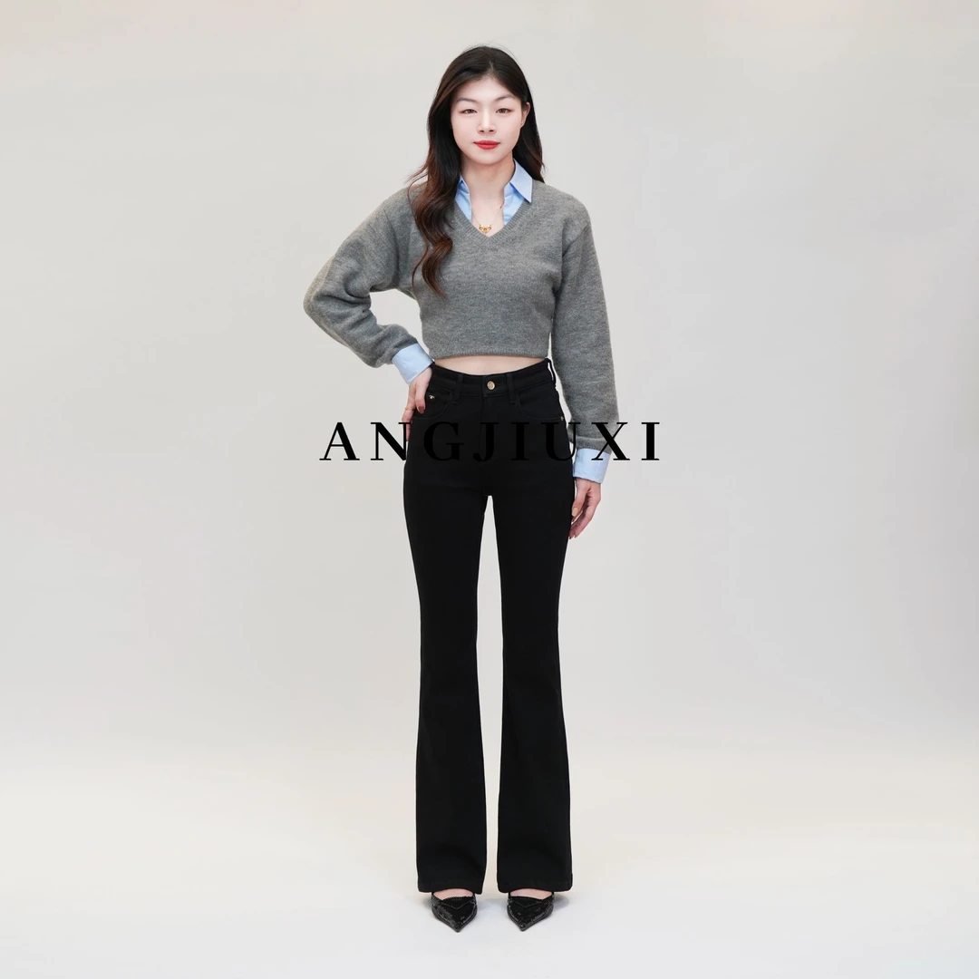 【昂玖熙】·加绒微喇·德绒一体绒四面弹中高腰显瘦提臀微喇裤女