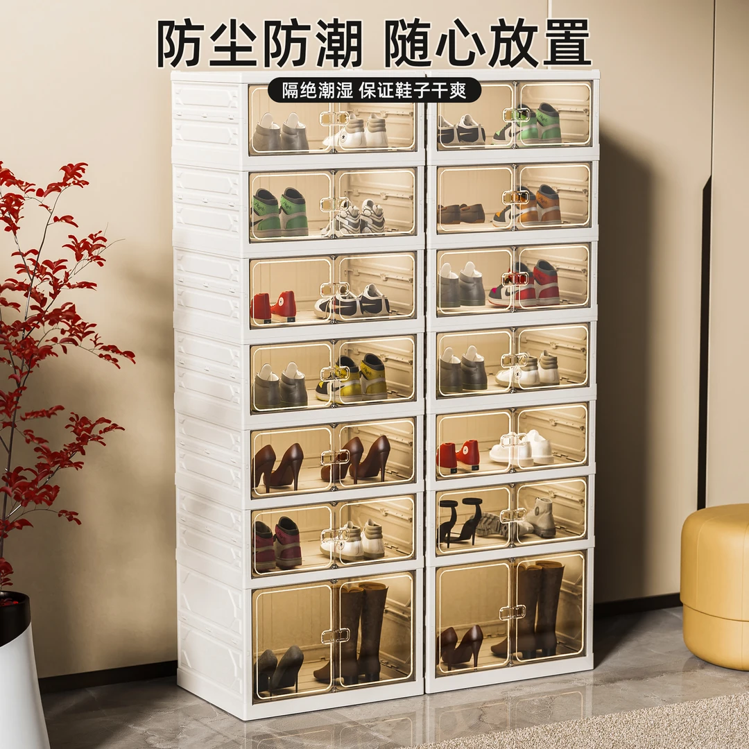 安家日记折叠鞋架一拉就用免安装鞋柜鞋盒家用多层鞋子收纳防尘