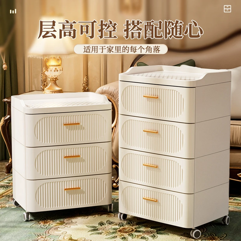 安家日记【整装发货】抽屉式床头收纳柜客厅卧室奶油风五斗柜储物柜