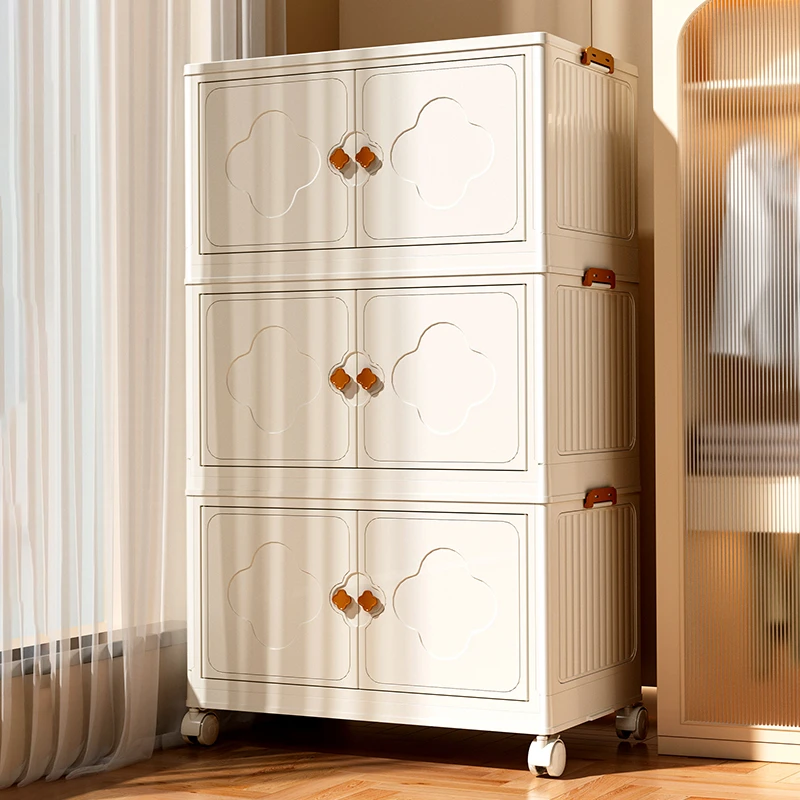 【全尺寸】四叶草实色可折叠收纳柜储物家用衣服玩具零食置物箱