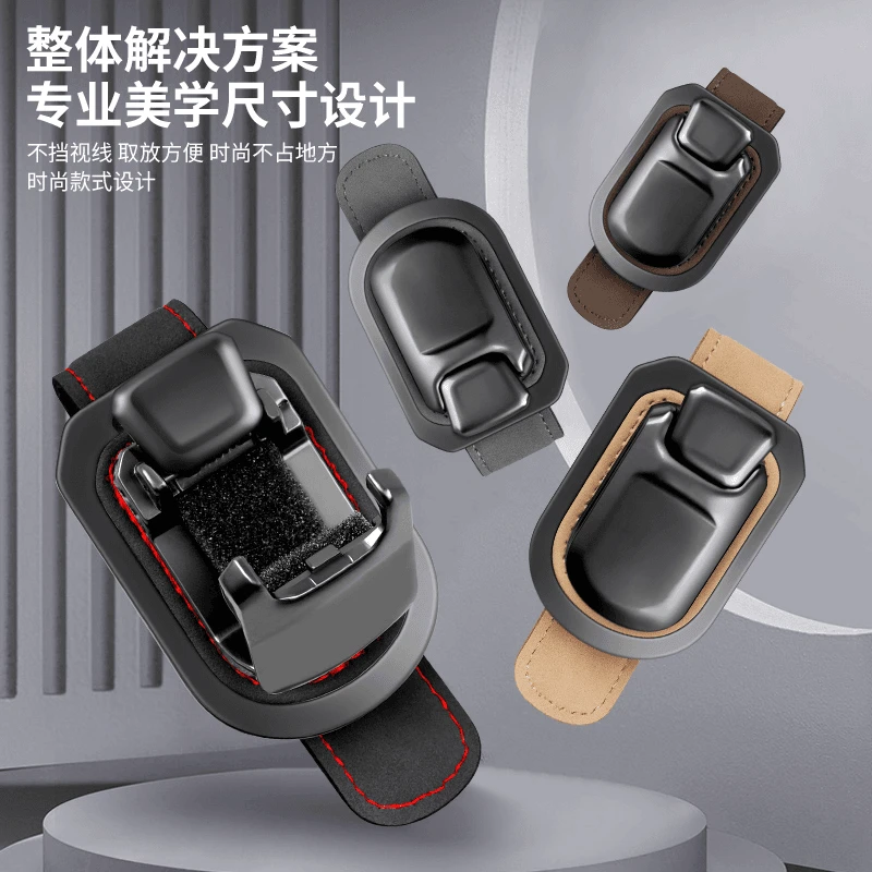 首格车载眼镜夹车模造型简约时尚车内遮阳板弹扣墨镜架多功能收纳