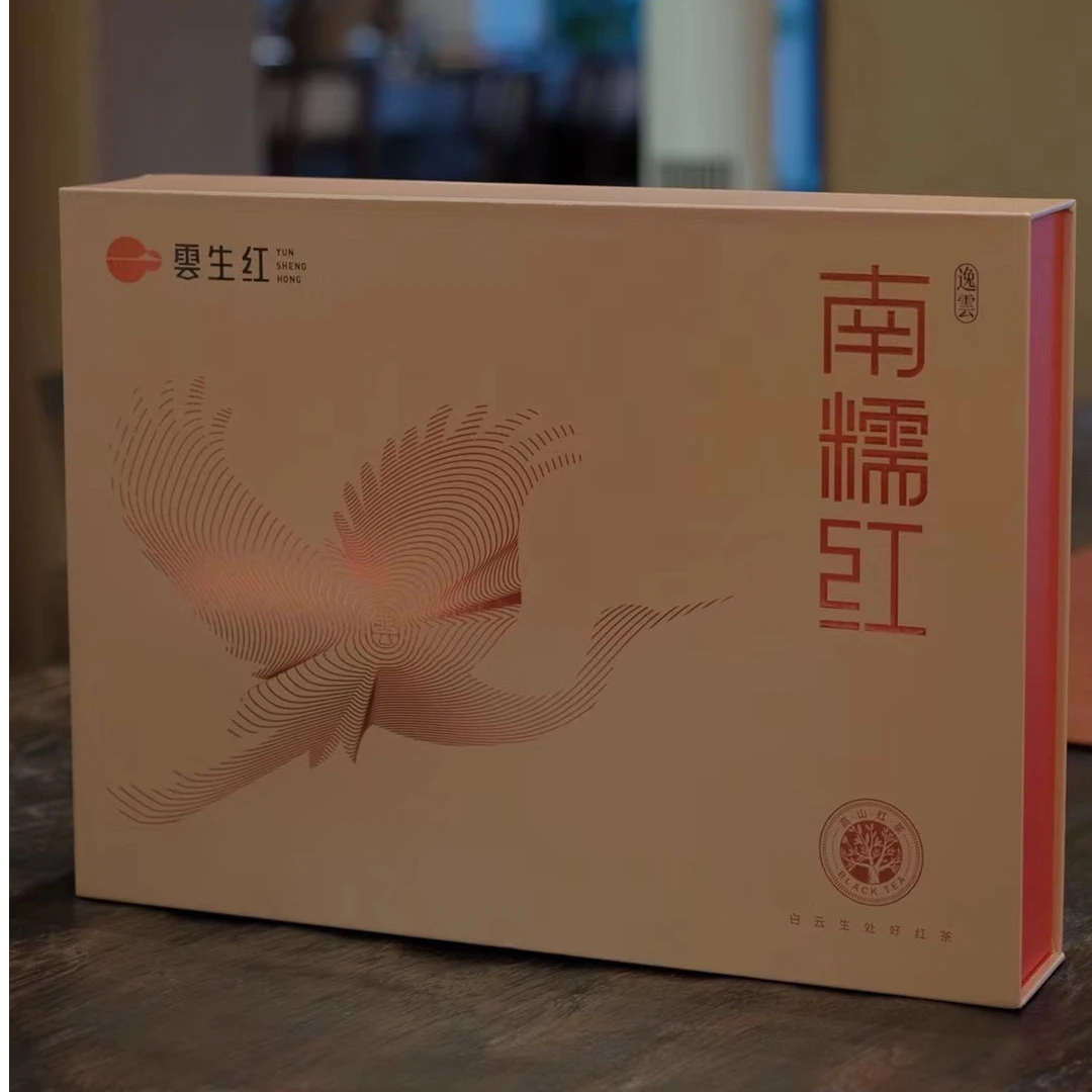 勐乐山普洱 2024年雲生红·南糯红 200g