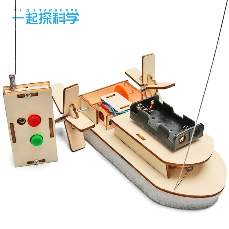 探科学小学生创意发明科技小制作 DIY遥控明轮船益智手工科教玩具