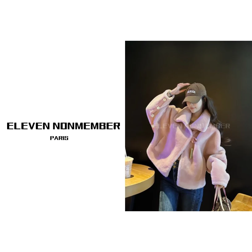 Eleven Nonmember GG77048 H家23冬季皮毛一体百搭休闲短款外套女