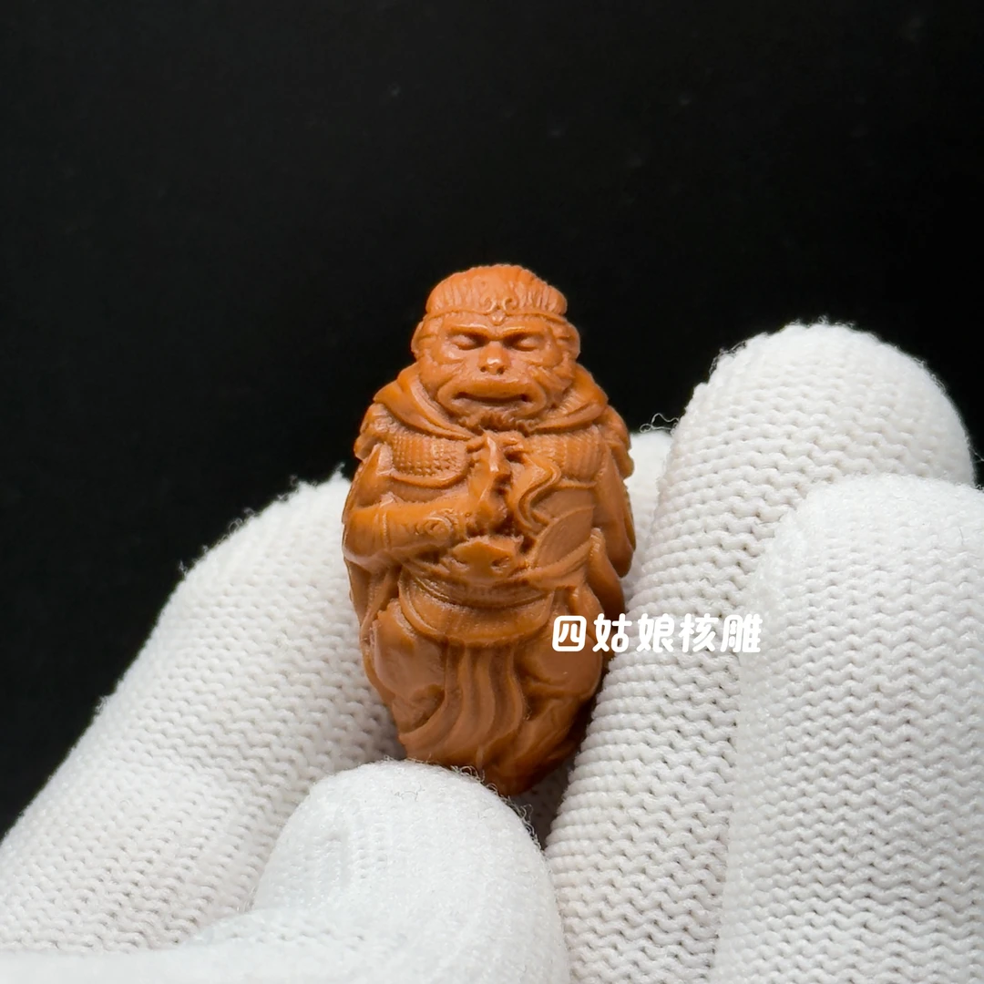 橄榄核雕刻大圣归来悟空单籽挂坠手机链手串配饰