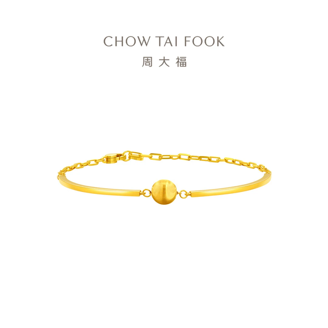 跨年礼物【周大福】ING拉丝猫眼链镯手链工费580@F233798