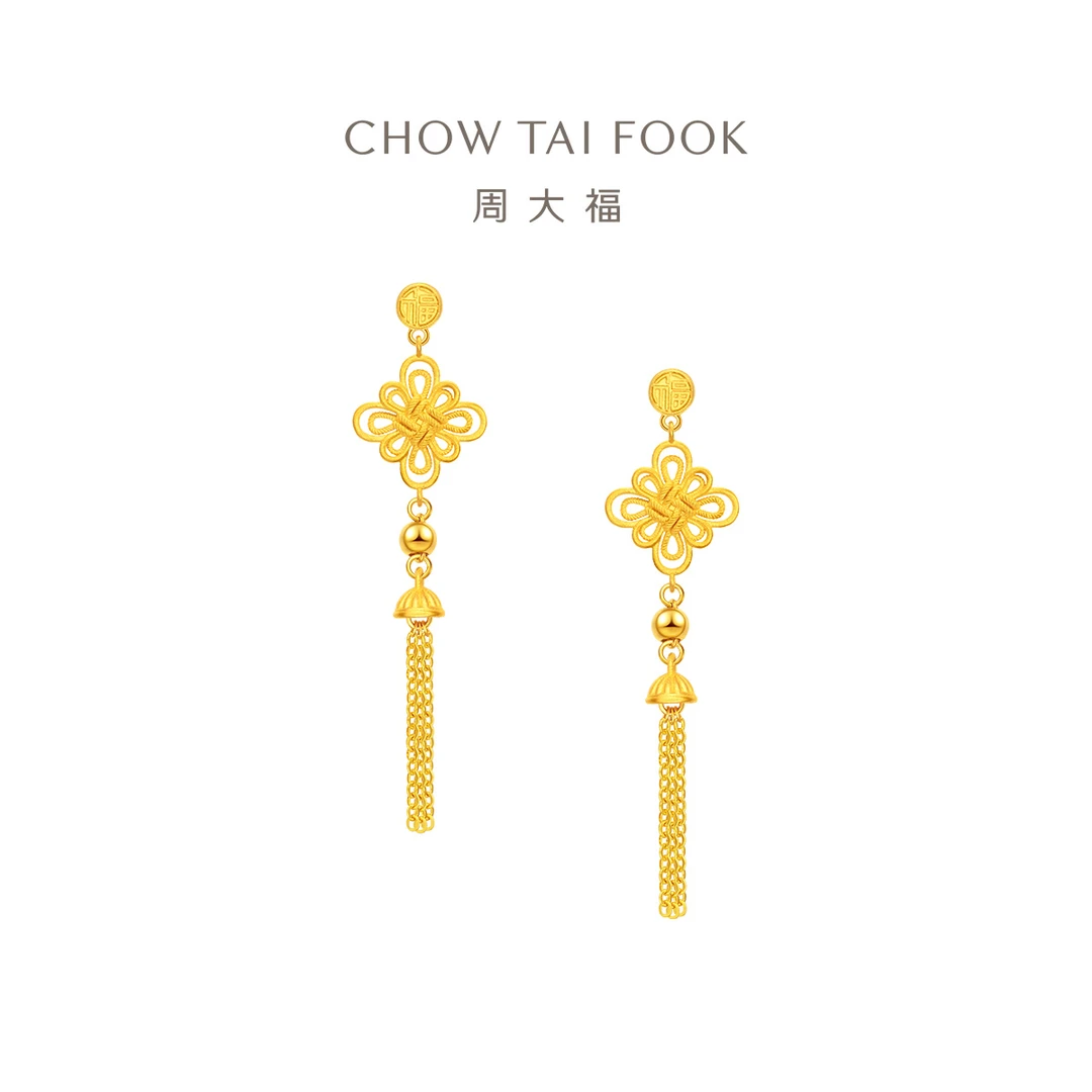 【周大福】中国结同心结足金耳饰计价工费580@EOF1453