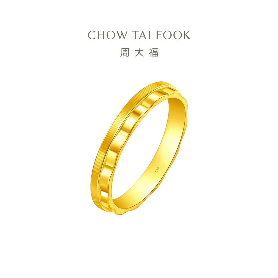 【周大福】小金花情侣对戒(戒)素圈戒指计价工费158@EOF576