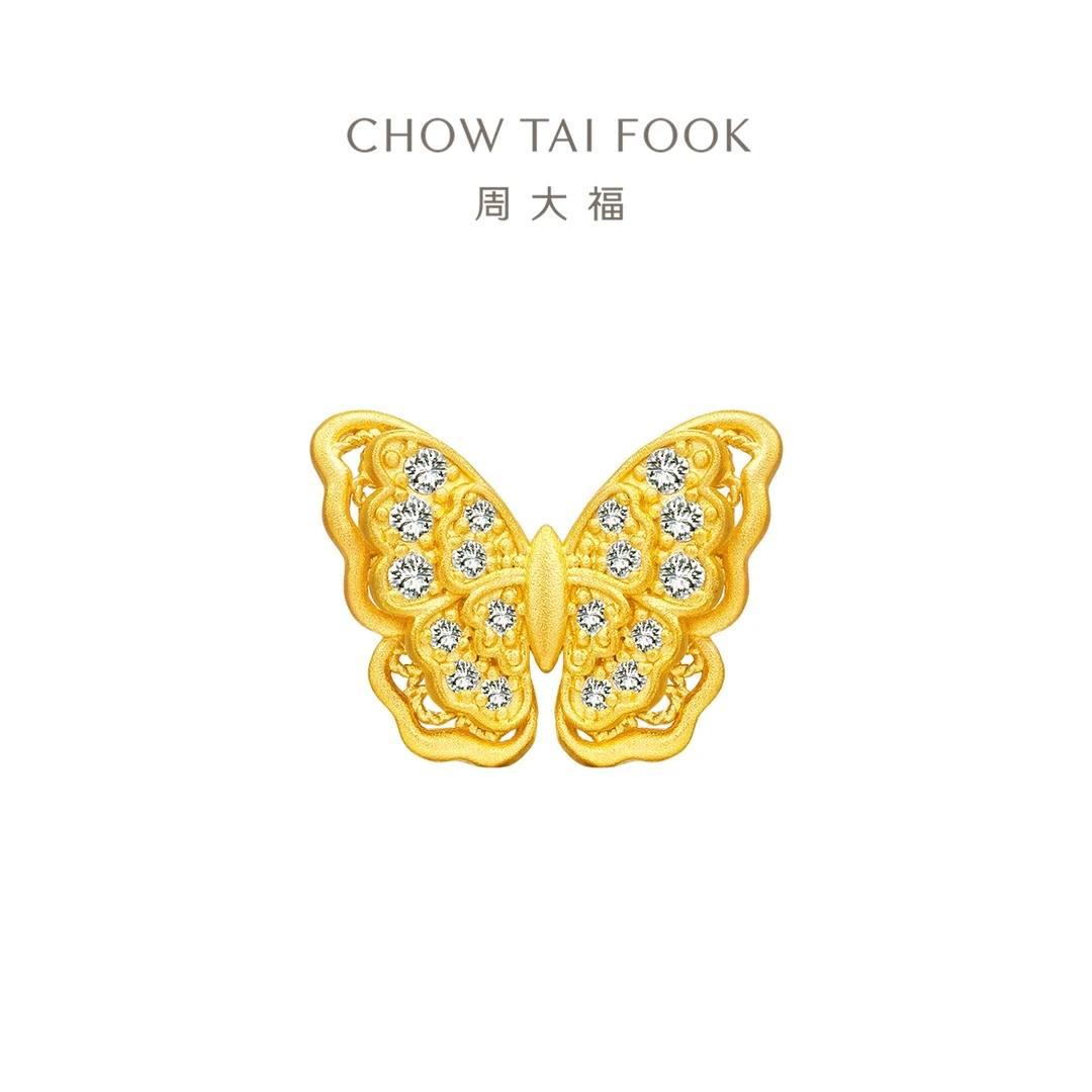 【周大福】金丝羽蝶蝴蝶黄金钻石耳钉单只（满钻款）@ERU88