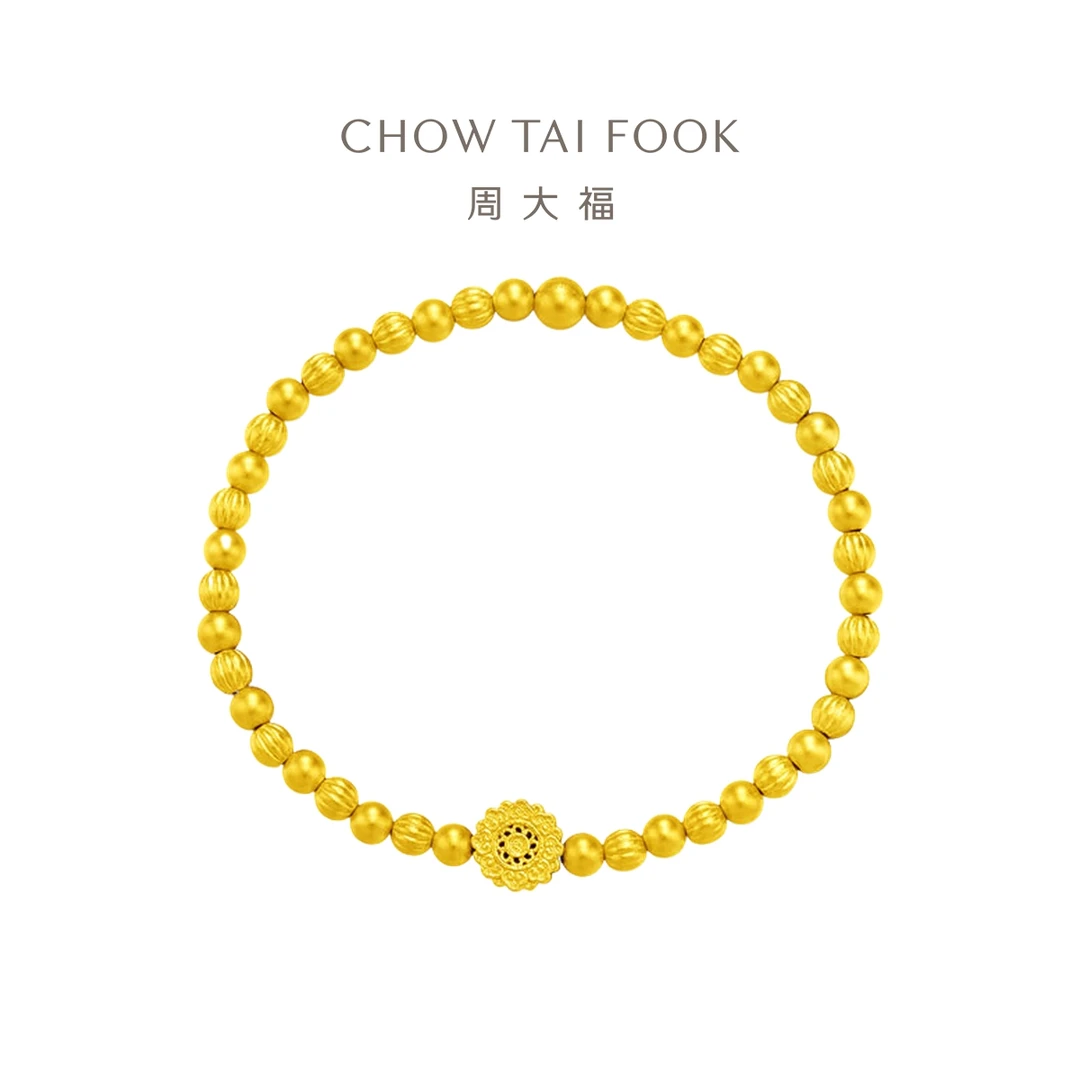 【周大福】藏蕴传承足金黄金手链寓意瓜瓞绵绵计价工费1380@F231658