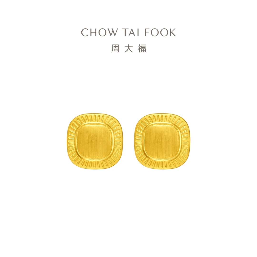 【周大福】流金岁月百搭复古面包足金黄金耳钉耳饰计价@F232187