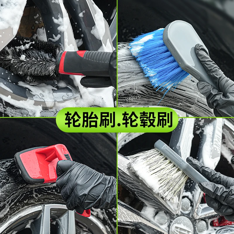汽车轮胎刷子轮毂刷车用洗车工具清洁清洗轮毂钢圈专用强力去污