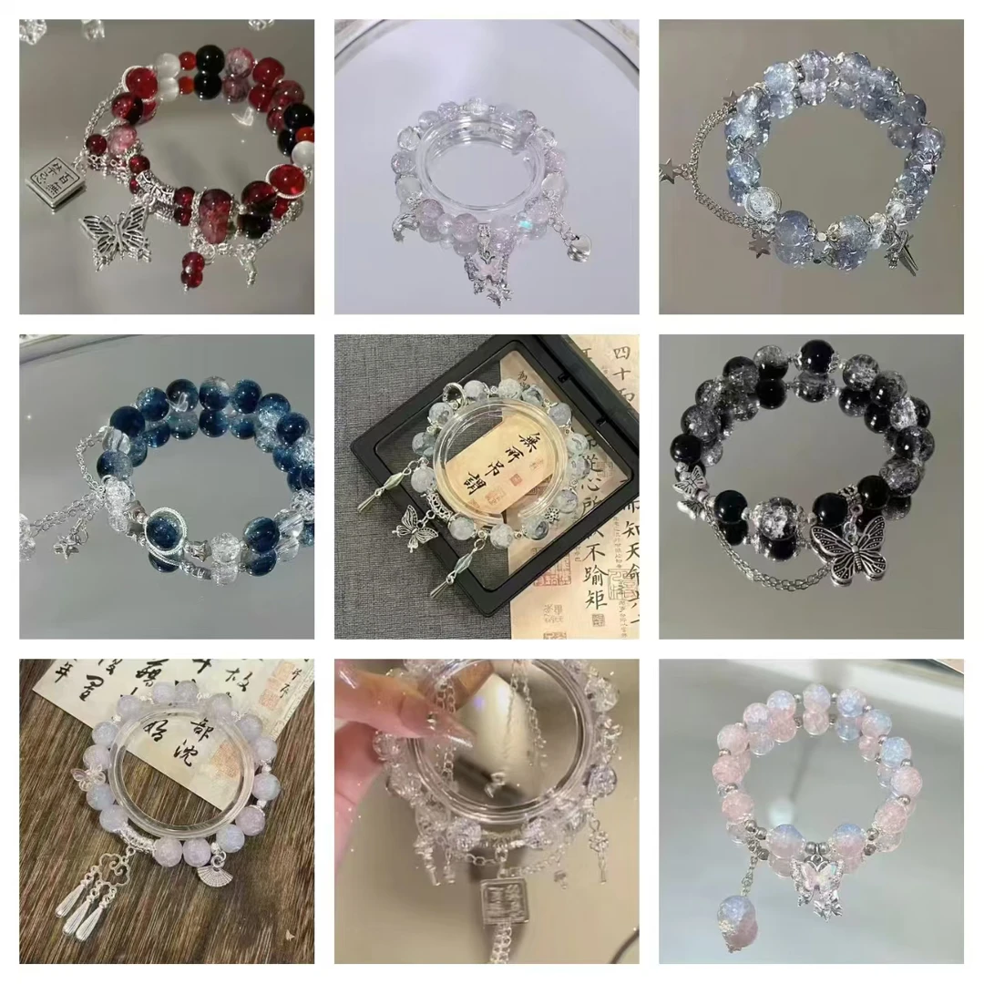 合金琉璃DIY手链轻奢百搭（下单默认直播代拆）